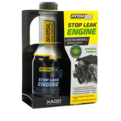 Atomex Stop Leak Engine